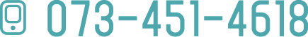 073-451-4618
