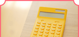 治療費を抑えられる