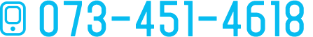 073-451-4618